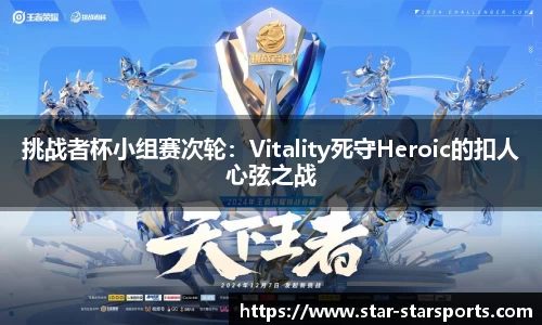 星空体育
