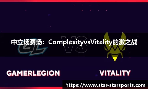 星空体育