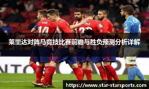 星空体育官方网站