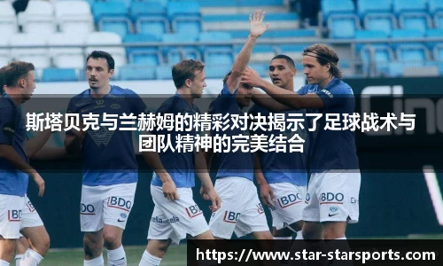星空体育官网